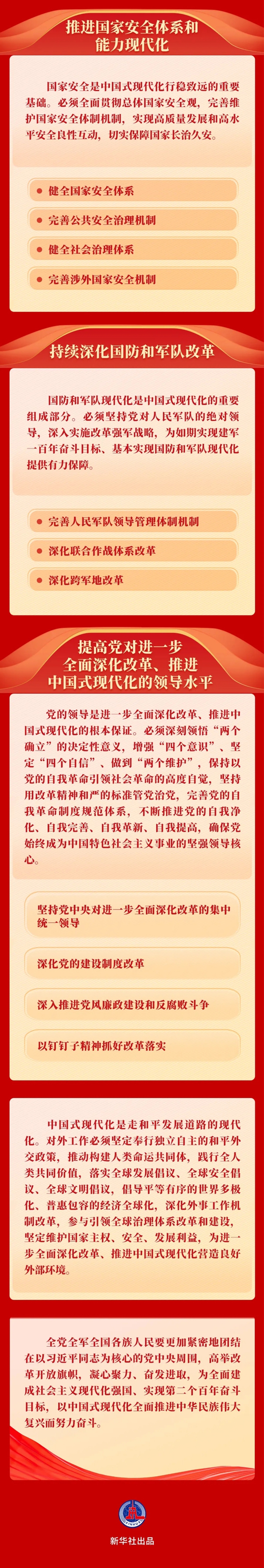 &#20061;&#28216;&#32593;&#39029;&#29256;&#30331;&#24405;&#20837;&#21475;&#45;&#20061;&#28216;&#40;&#20013;&#22269;&#41;