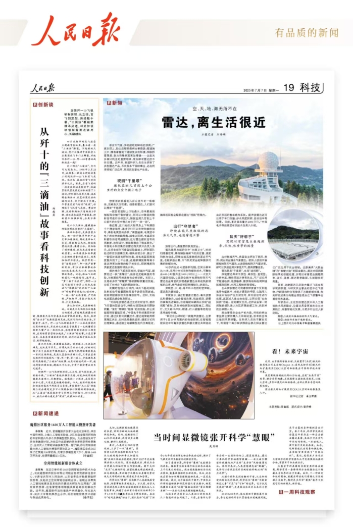 &#20061;&#28216;&#32593;&#39029;&#29256;&#30331;&#24405;&#20837;&#21475;&#45;&#20061;&#28216;&#40;&#20013;&#22269;&#41;