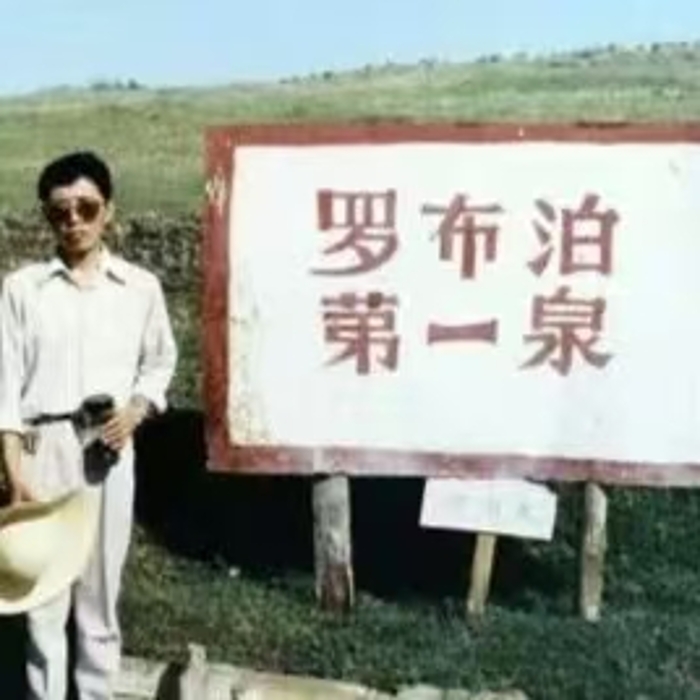 &#20061;&#28216;&#32593;&#39029;&#29256;&#30331;&#24405;&#20837;&#21475;&#45;&#20061;&#28216;&#40;&#20013;&#22269;&#41;