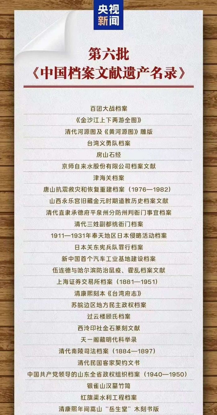 &#20061;&#28216;&#32593;&#39029;&#29256;&#30331;&#24405;&#20837;&#21475;&#45;&#20061;&#28216;&#40;&#20013;&#22269;&#41;