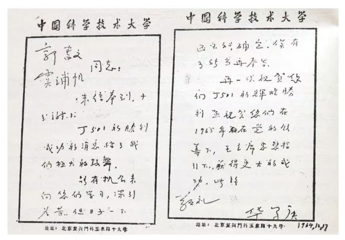&#20061;&#28216;&#32593;&#39029;&#29256;&#30331;&#24405;&#20837;&#21475;&#45;&#20061;&#28216;&#40;&#20013;&#22269;&#41;