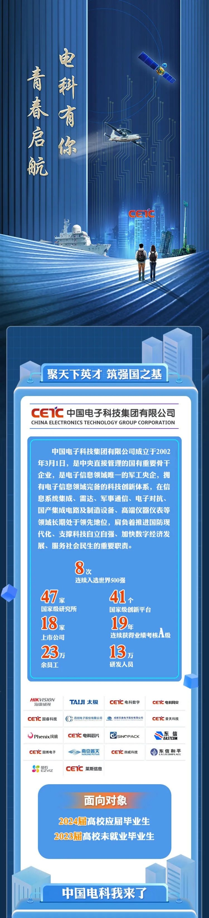 &#20061;&#28216;&#32593;&#39029;&#29256;&#30331;&#24405;&#20837;&#21475;&#45;&#20061;&#28216;&#40;&#20013;&#22269;&#41;