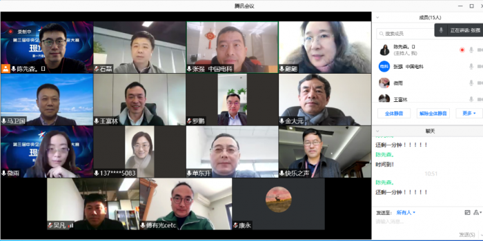 &#20061;&#28216;&#32593;&#39029;&#29256;&#30331;&#24405;&#20837;&#21475;&#45;&#20061;&#28216;&#40;&#20013;&#22269;&#41;