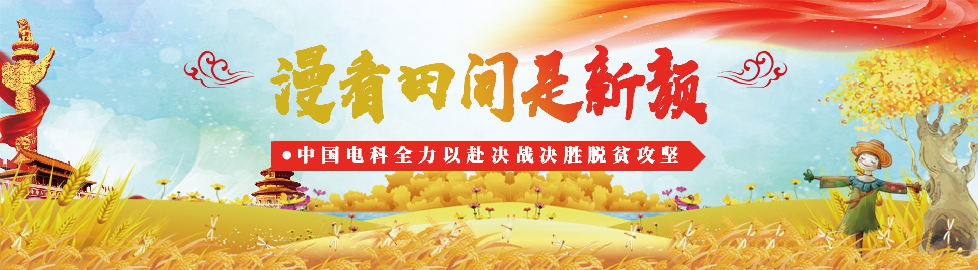 &#20061;&#28216;&#32593;&#39029;&#29256;&#30331;&#24405;&#20837;&#21475;&#45;&#20061;&#28216;&#40;&#20013;&#22269;&#41;