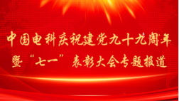 &#20061;&#28216;&#32593;&#39029;&#29256;&#30331;&#24405;&#20837;&#21475;&#45;&#20061;&#28216;&#40;&#20013;&#22269;&#41;