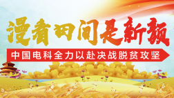 &#20061;&#28216;&#32593;&#39029;&#29256;&#30331;&#24405;&#20837;&#21475;&#45;&#20061;&#28216;&#40;&#20013;&#22269;&#41;