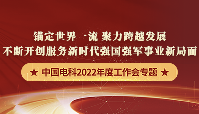 &#20061;&#28216;&#32593;&#39029;&#29256;&#30331;&#24405;&#20837;&#21475;&#45;&#20061;&#28216;&#40;&#20013;&#22269;&#41;
