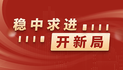 &#20061;&#28216;&#32593;&#39029;&#29256;&#30331;&#24405;&#20837;&#21475;&#45;&#20061;&#28216;&#40;&#20013;&#22269;&#41;