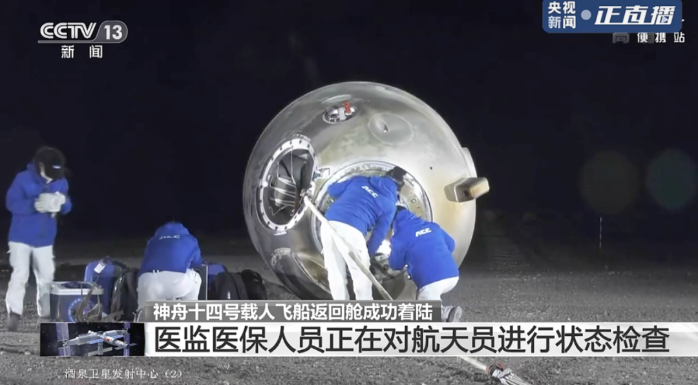 &#20061;&#28216;&#32593;&#39029;&#29256;&#30331;&#24405;&#20837;&#21475;&#45;&#20061;&#28216;&#40;&#20013;&#22269;&#41;