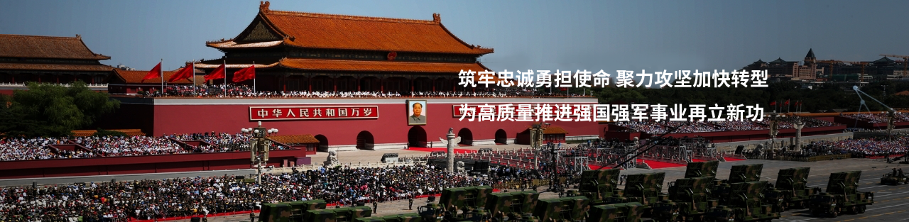 &#20061;&#28216;&#32593;&#39029;&#29256;&#30331;&#24405;&#20837;&#21475;&#45;&#20061;&#28216;&#40;&#20013;&#22269;&#41;